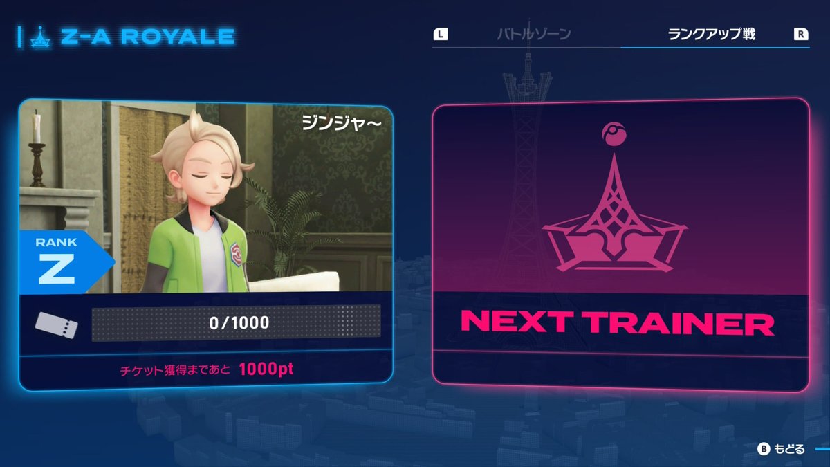 初回の写真で目を瞑ってたの、なかなか好きな写真です