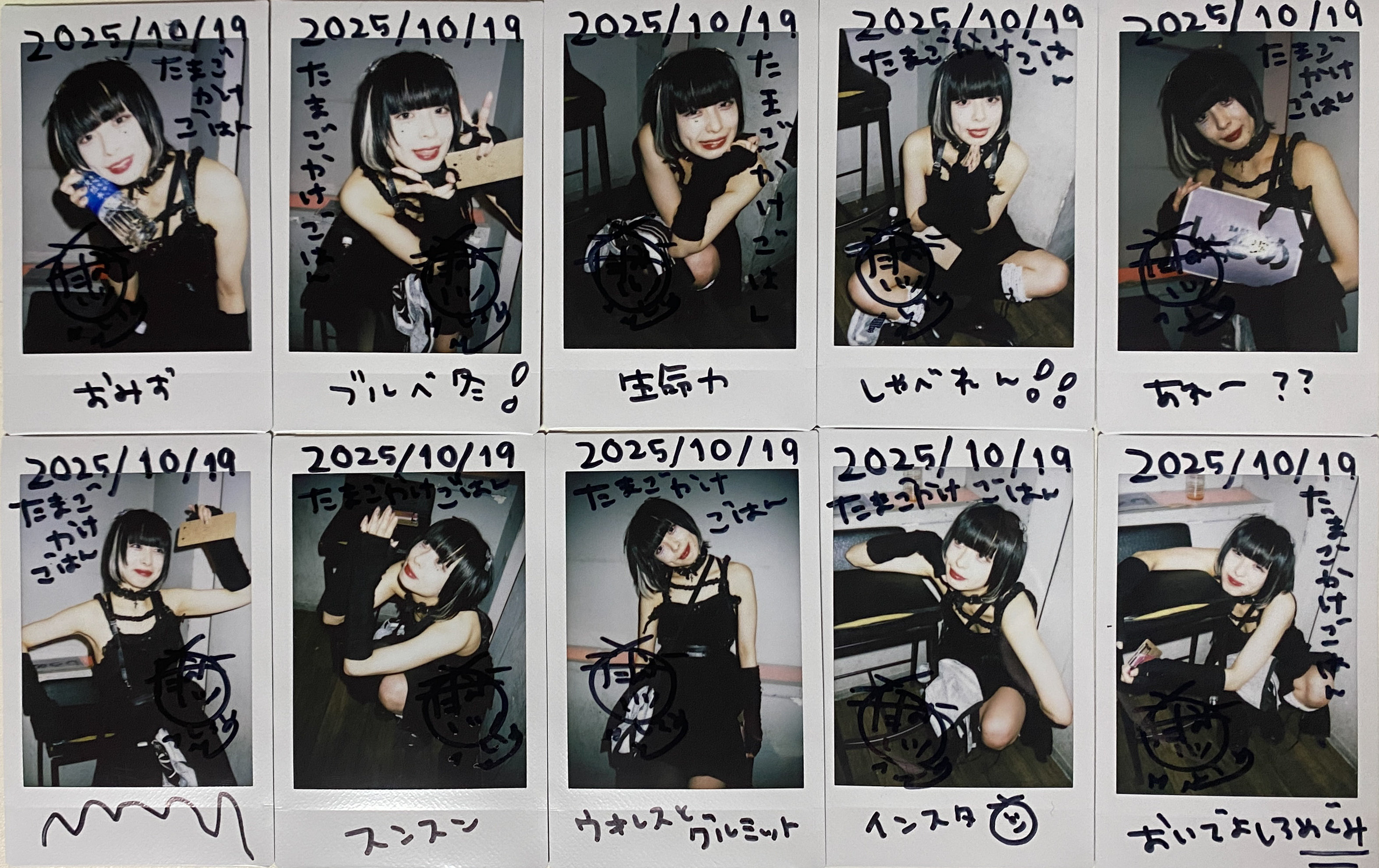 たまごかけごはん on X: 