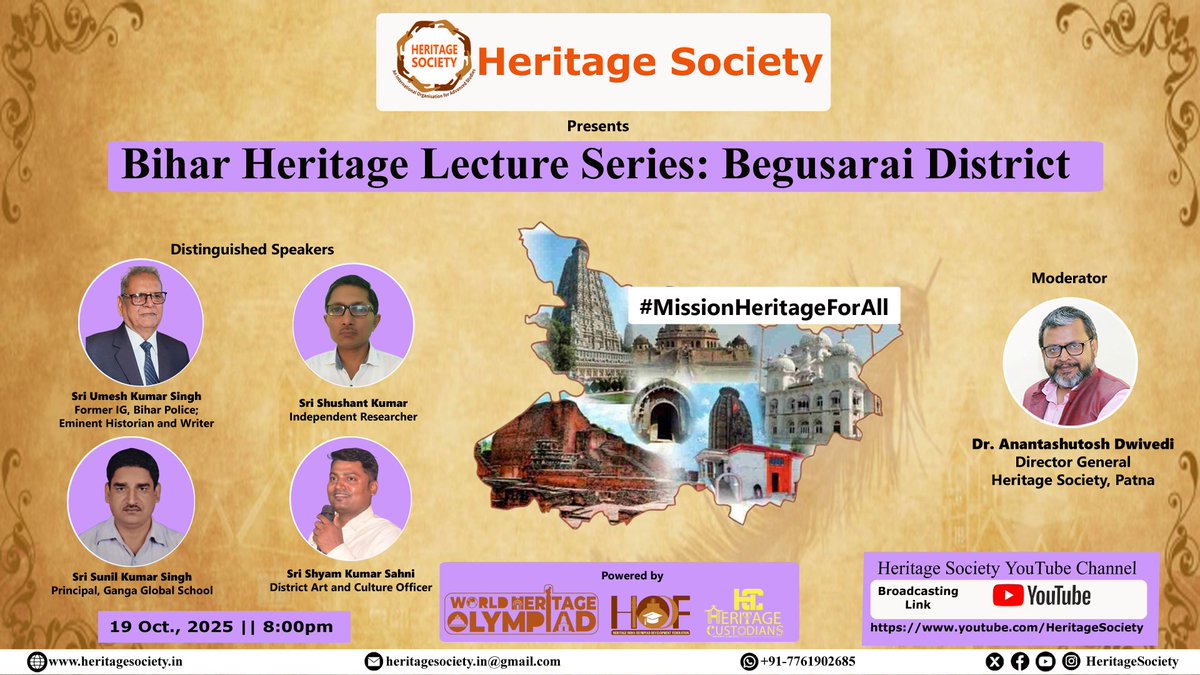 HS_India's tweet image. Bihar Heritage Lecture Series: Begusarai District 
Video: youtu.be/97m2I4jc5H4
 
#BiharHeritage #LectureSeries #HeritageSociety #Archaeology #Heritage #IntangibleHeritage #BuiltHeritage #Bihar #BiharArchaeology #District #MissionHeritageForAll #BHLS #BiharHeritageLectureSeries