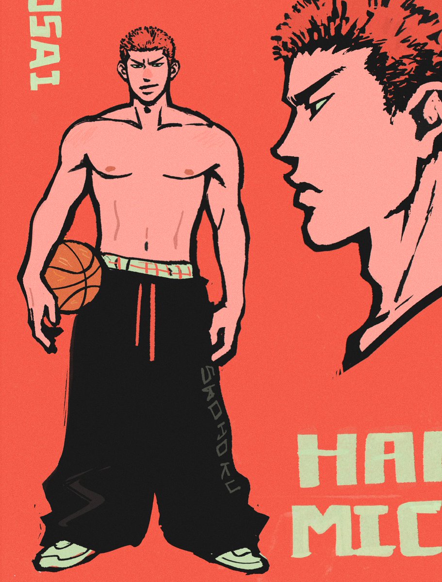 🏀