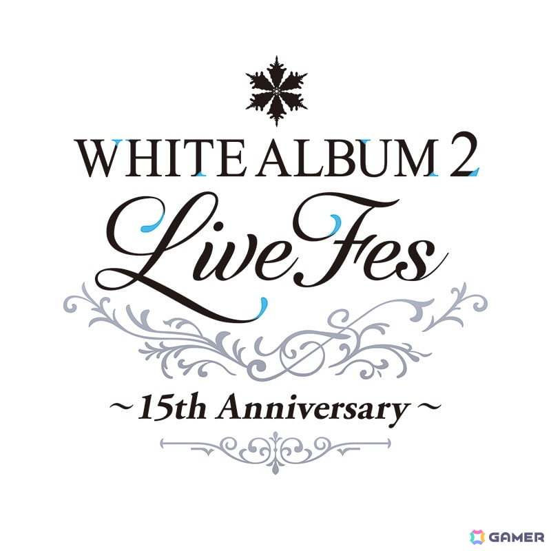 GamerNeJp's tweet image. 「WHITE ALBUM2 Live Fes ～15th Anniversary～」が2026年2月22日に開催！水島大宙さん、米澤円さん、生天目仁美さん、浅川悠さん、寺島拓篤さん、中上育実さんが出演  gamer.ne.jp/news/202510190… #WA2 #WHITEALBUM2