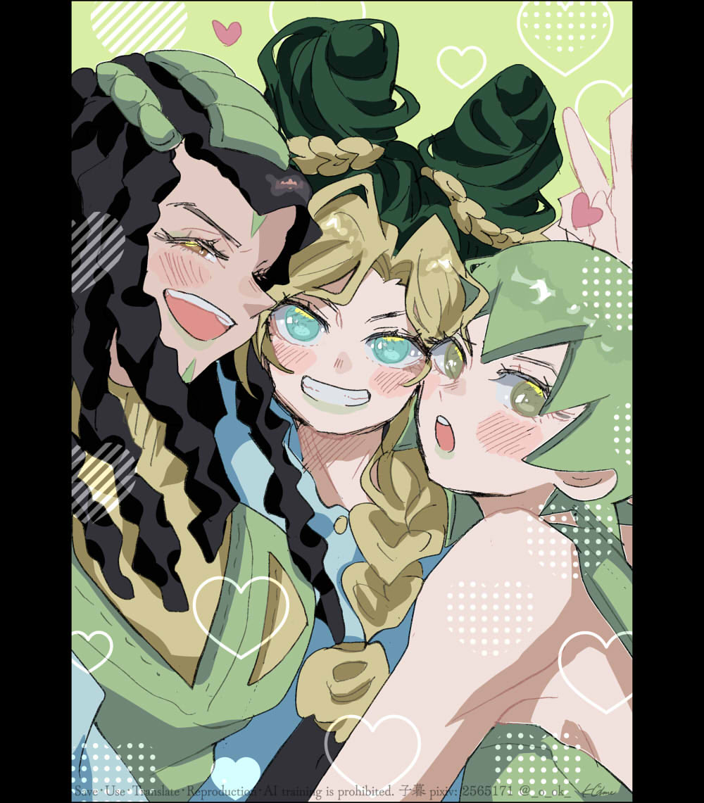 三人寄れば姦しい？💚