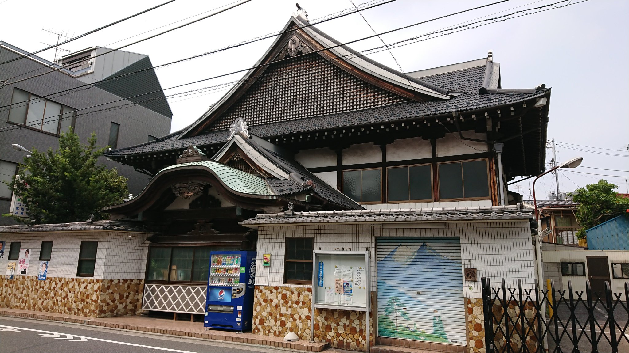 おおたさませんよう 1bn145.jpg