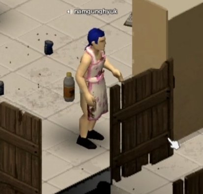 진짜 레전드 불미스러움 잊혀지지가 않는다