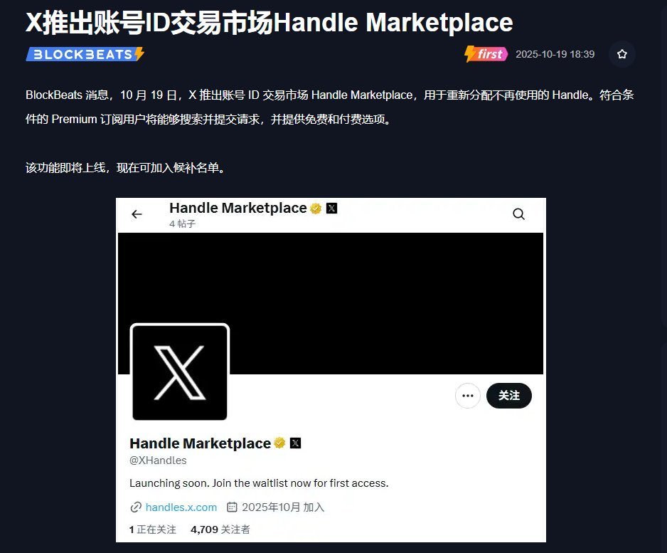 CryptoK💎老K tweet media