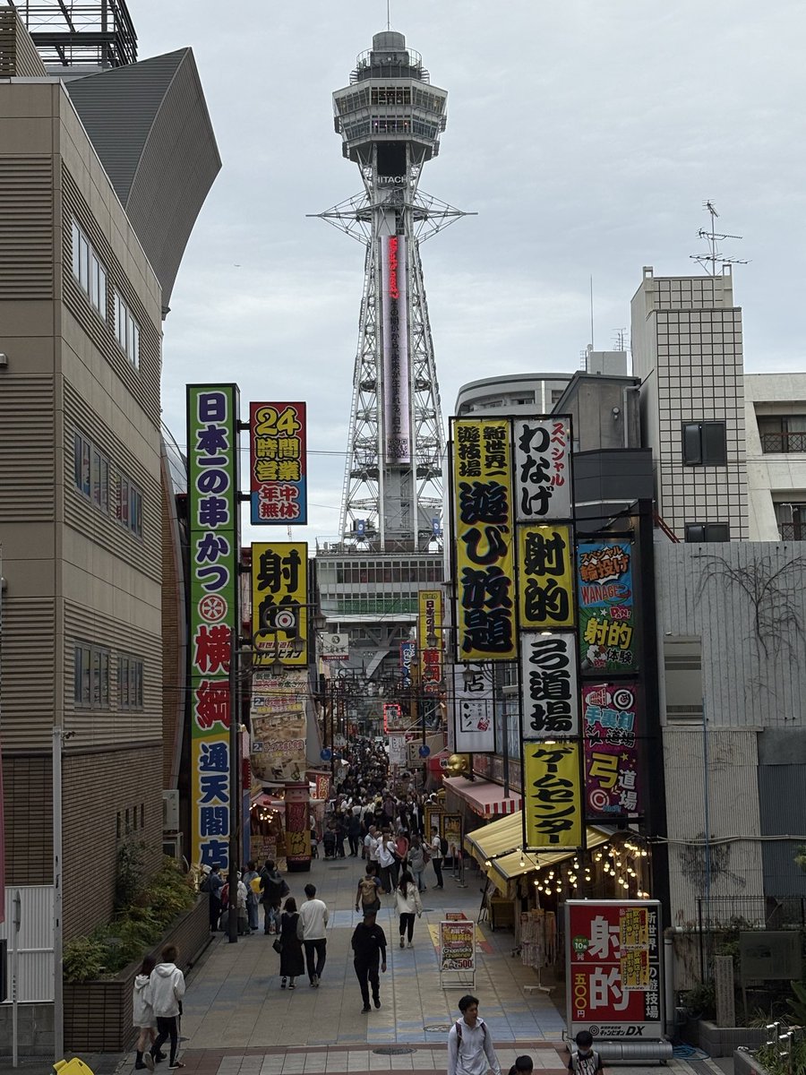 cibipai1's tweet image. 今しがた大阪より戻りました
オフ会と大阪堪能と
楽しい二日間を過ごしました。
オフラインで皆様にお会いでき
大変嬉しく思います。
いい刺激をもらった二日間でした
#Web制作
#codefree
