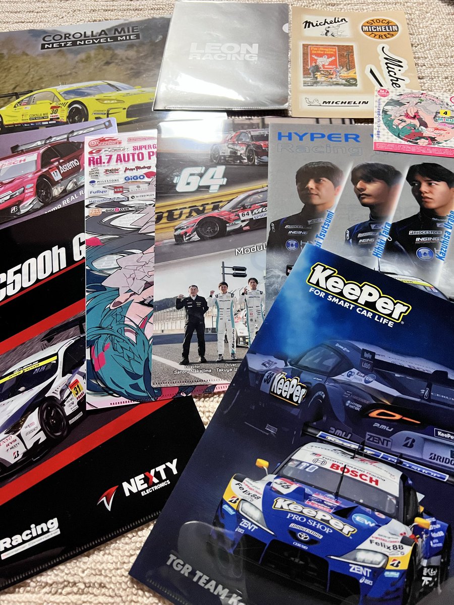 38nao705's tweet photo. 頂き物
 #SUPERGT
#オートポリス https://t.co/OEqBWopB8C