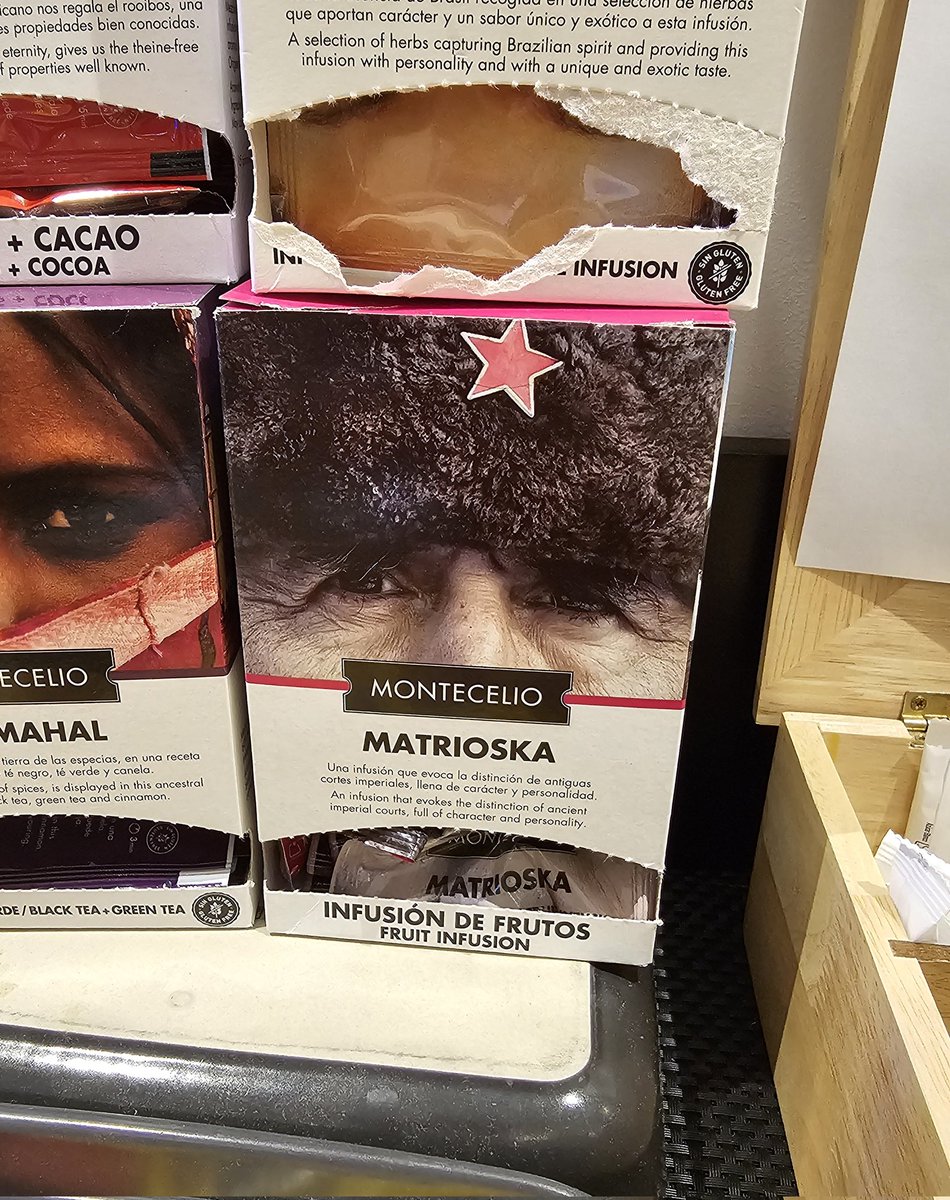 чай не може викликати у вас огиду
тим часом чай 🤢