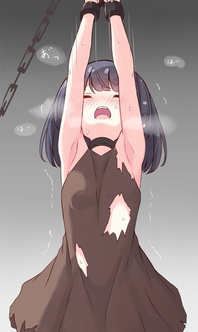 るなちゃん両手吊り上げ⛓ 