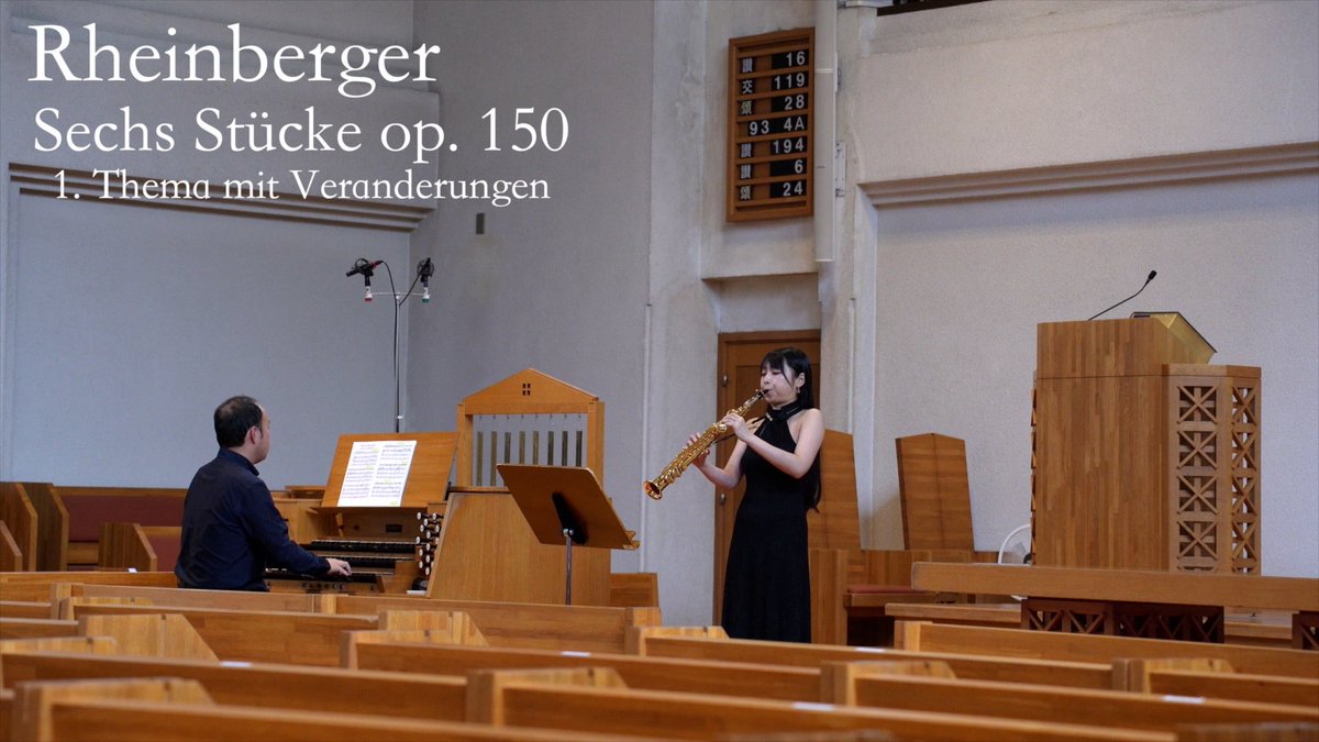 【NewVideo🎬】

Rheinberger : Sechs Stücke op. 150 - 1. Thema mit Veranderungen

youtu.be/MKyYZtyuMl4