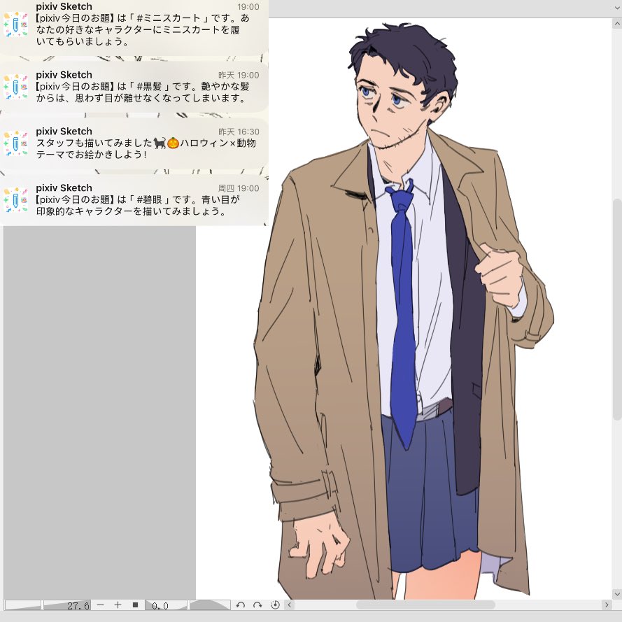 Ree🐦 (@reetest3) on Twitter photo 