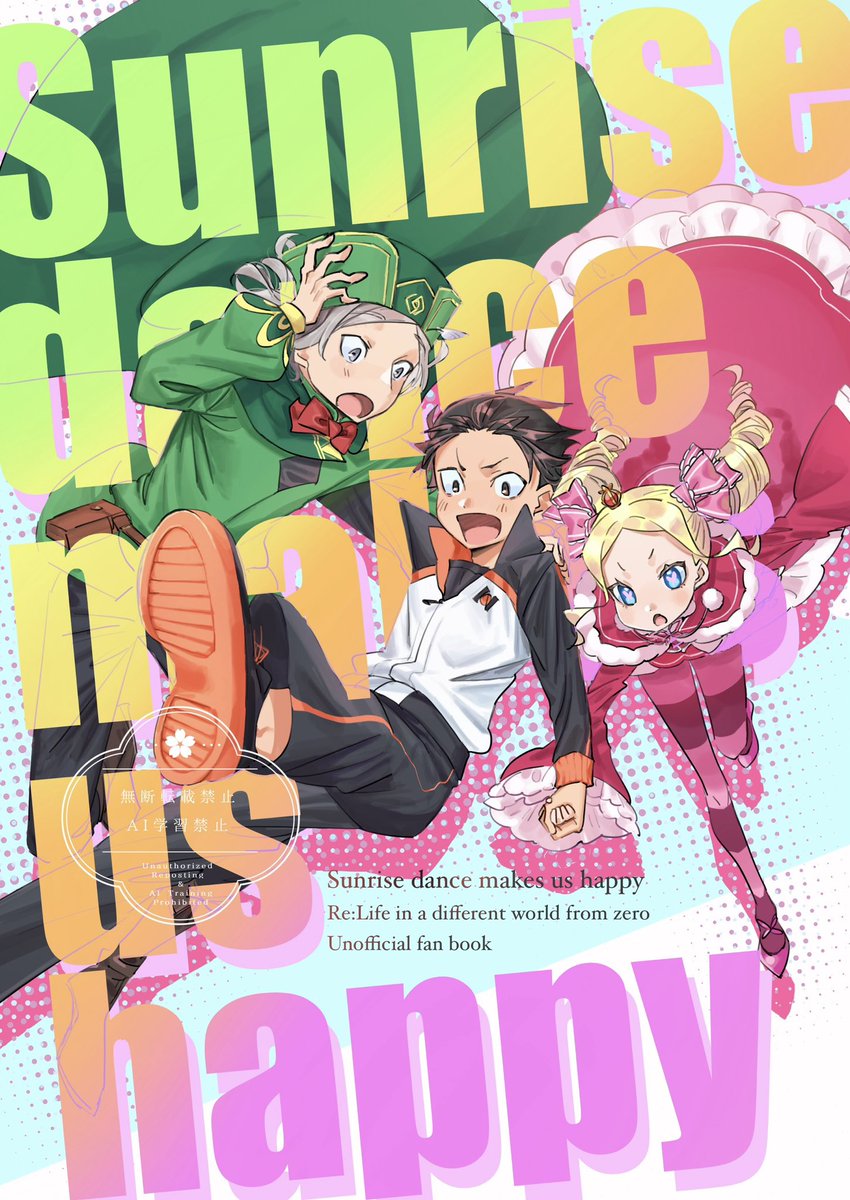 27⬜︎フィギュア まとめ 17点 RI0829-5 くりりん@海外フィギュア