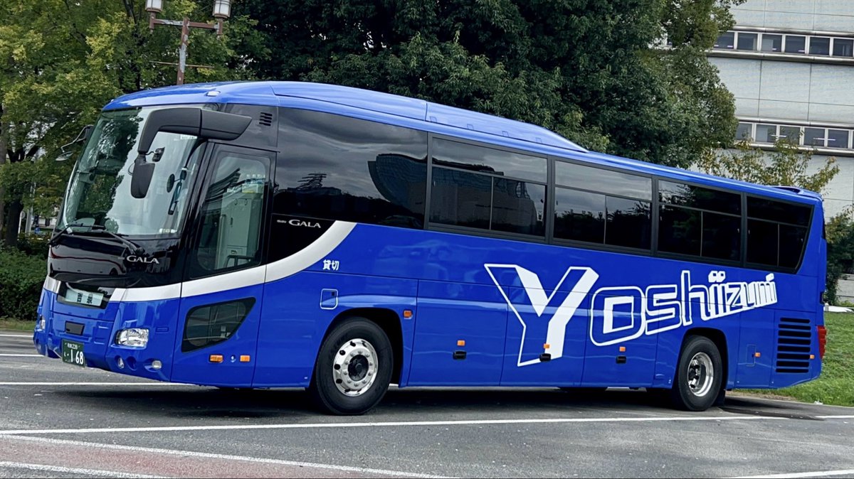 カーズ たかさき丸 on X: 