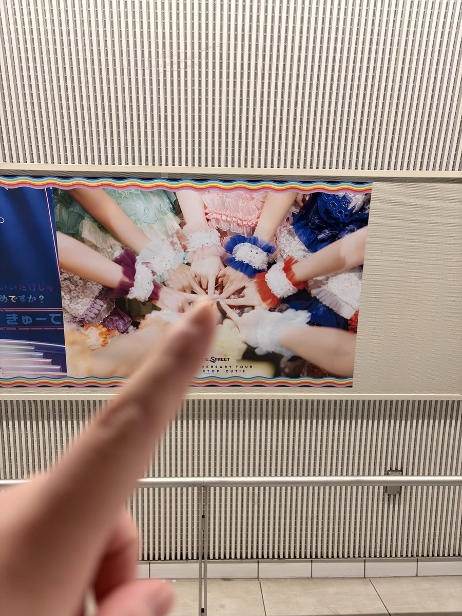 あいぽちゃまる tweet media