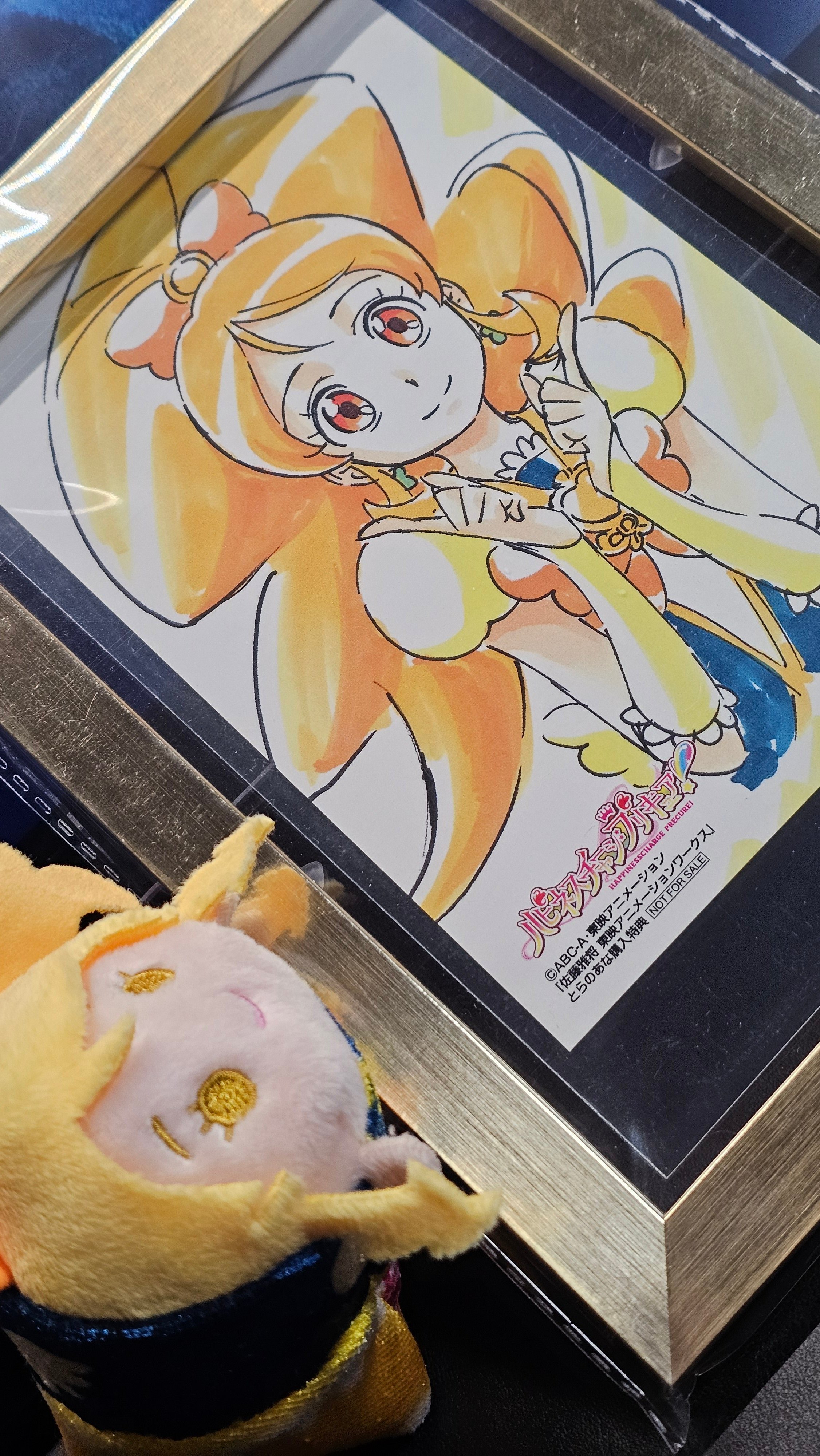 佐藤雅将 東映アニメーションワークス すぎ様用 佐藤雅将 東映