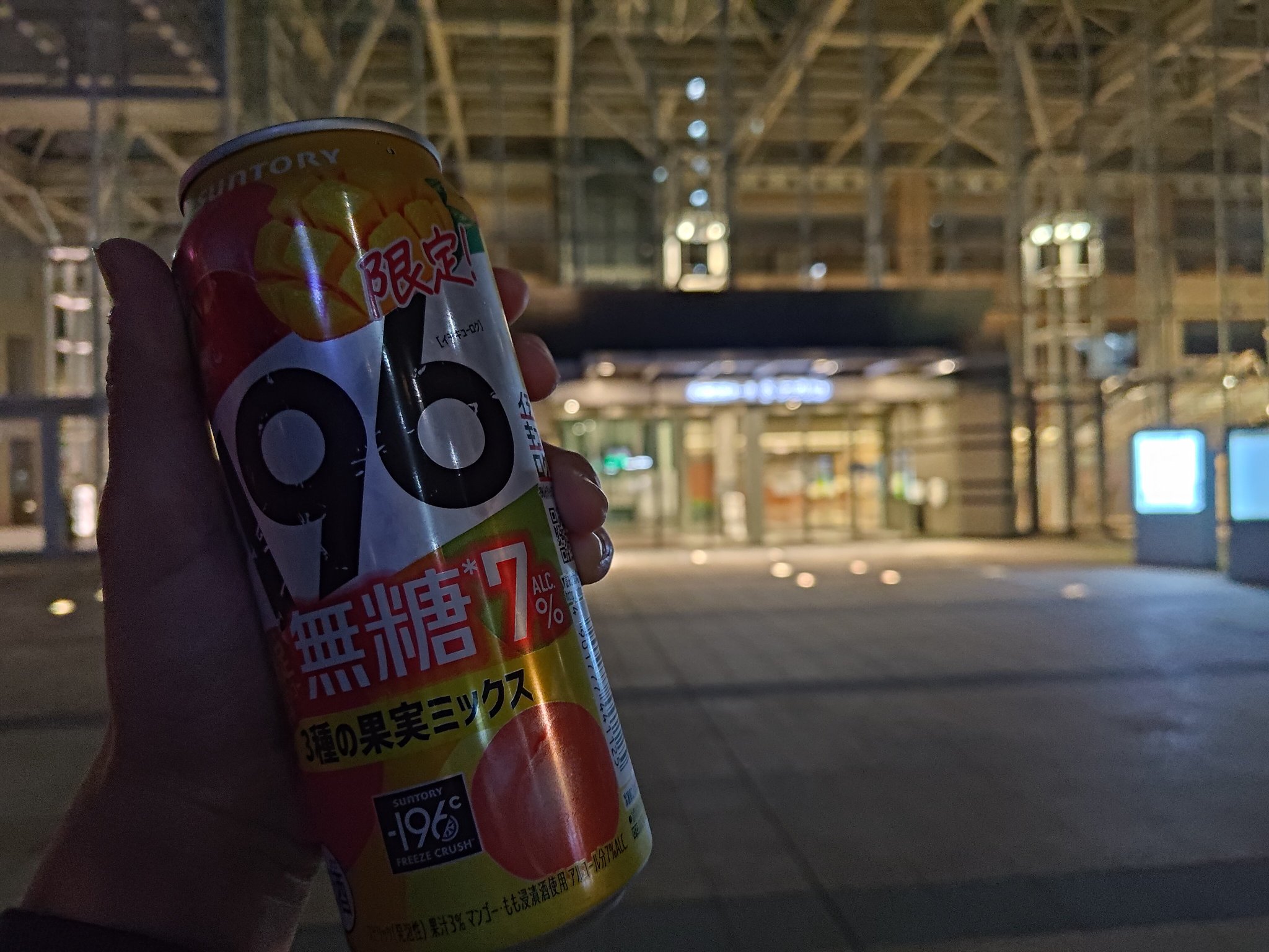 ふたりのもじぴったん(高槻やよい・水瀬伊織) (𝙆𝙌) on X: 