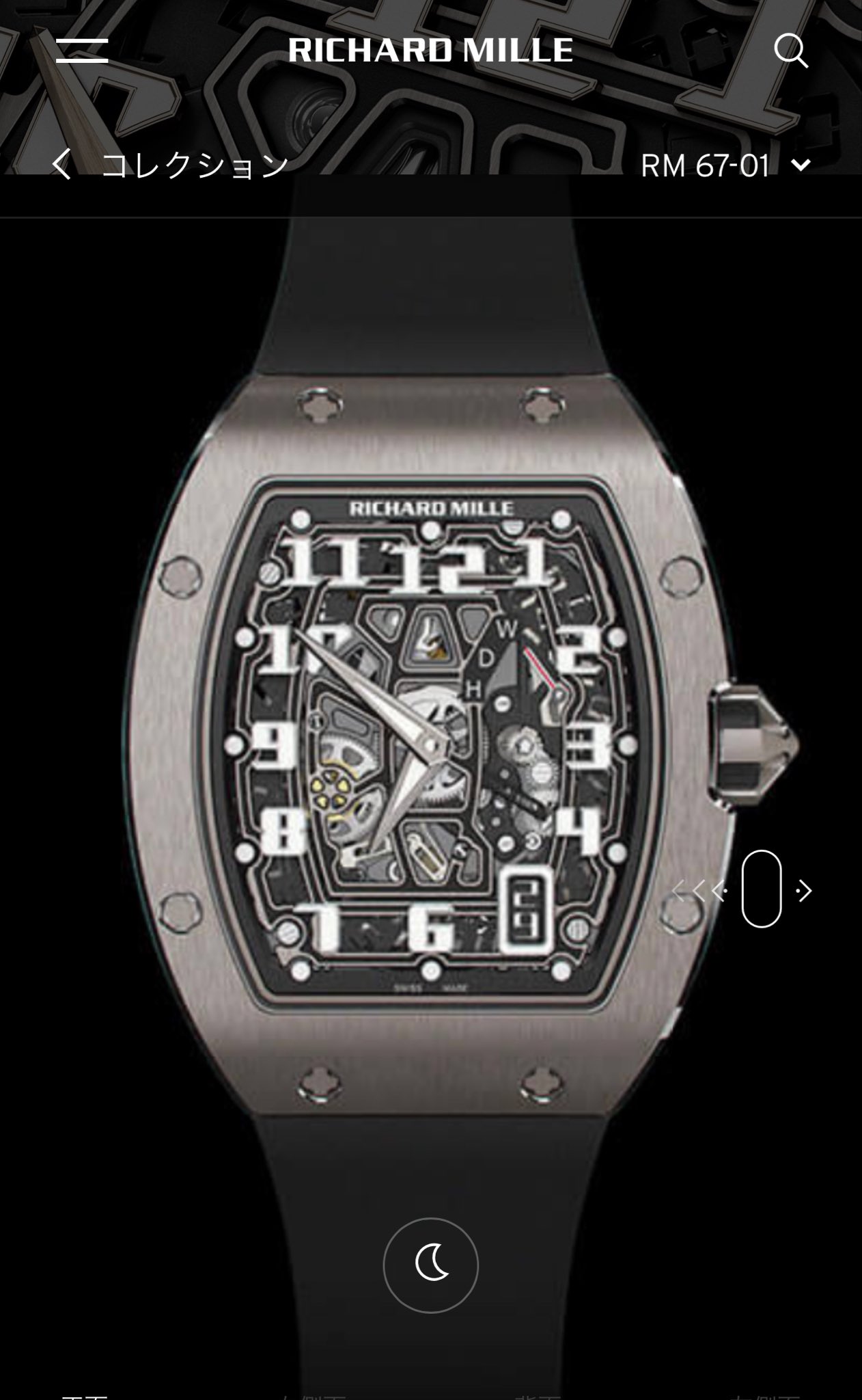 ダイジ (@Daizi0302) / X