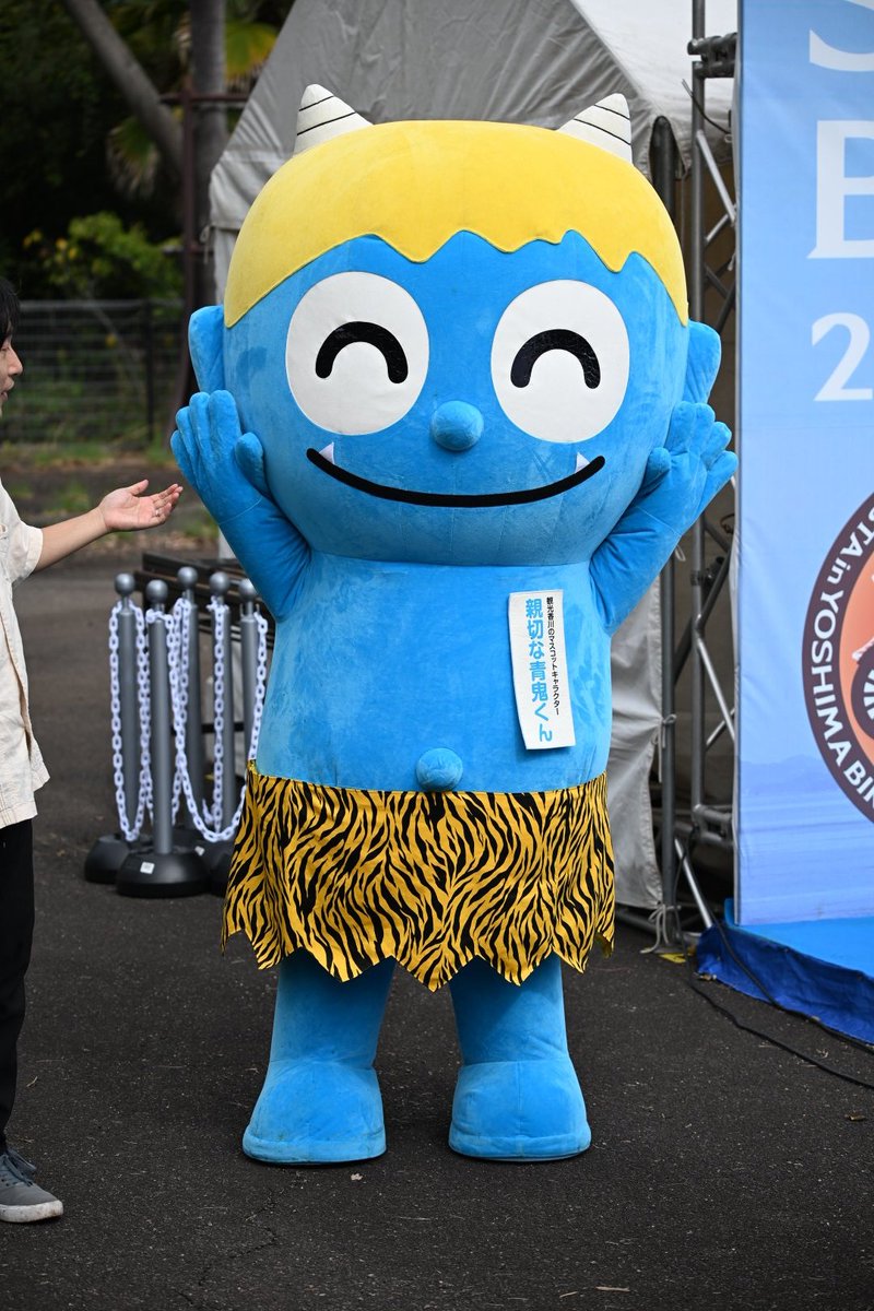 せとうちバイクフェスタ 2025 in 与島
（2025/10/19）

香川県の観光PRタイムにて

#親切な青鬼くん

9月の大阪・関西万博ぶり😊
