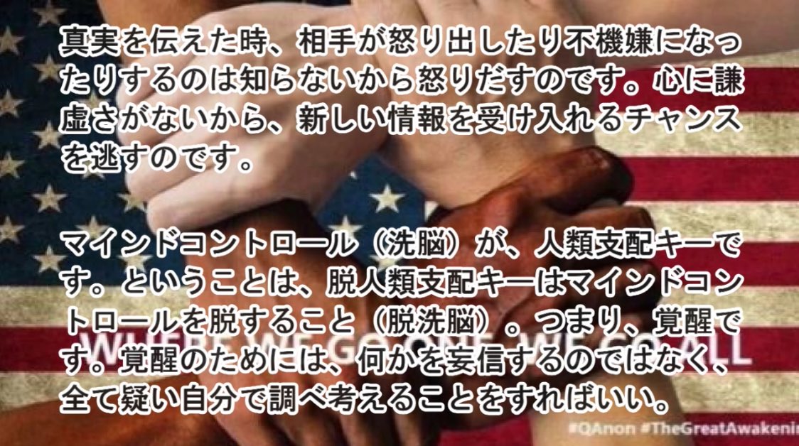 str.QAJF tweet media