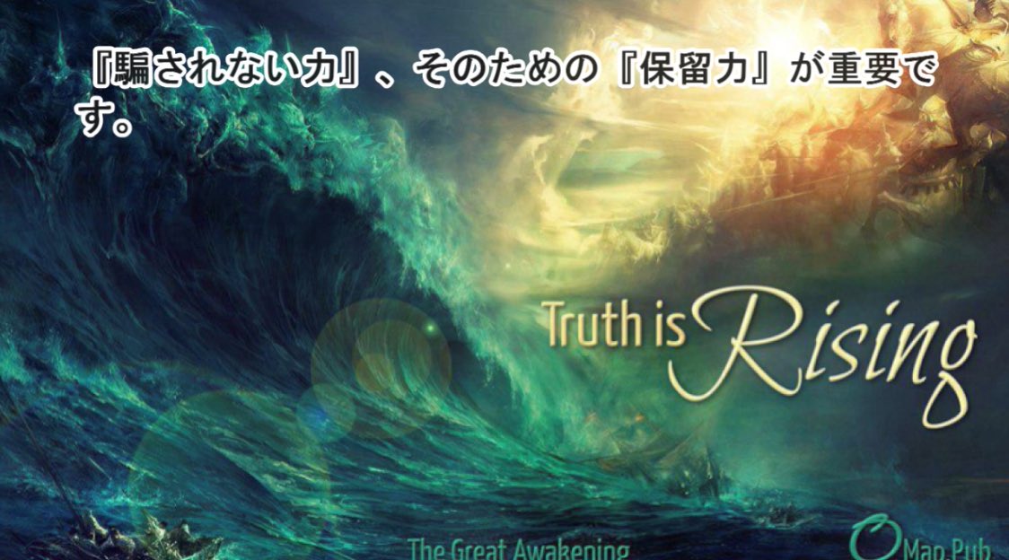 str.QAJF tweet media