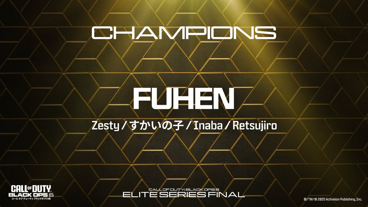 CallofDutyJP's tweet image. 🏆「CoD:BO6 - Elite Series Final」

FUHENが3-0でGRAND FINALSを見事勝利！
優勝おめでとうございます！👑

ご視聴、ご参加いただいた皆さんありがとうございました！

次はBO7のElite Seriesでお会いしましょう！🔥

#CallofDuty
#BlackOps6