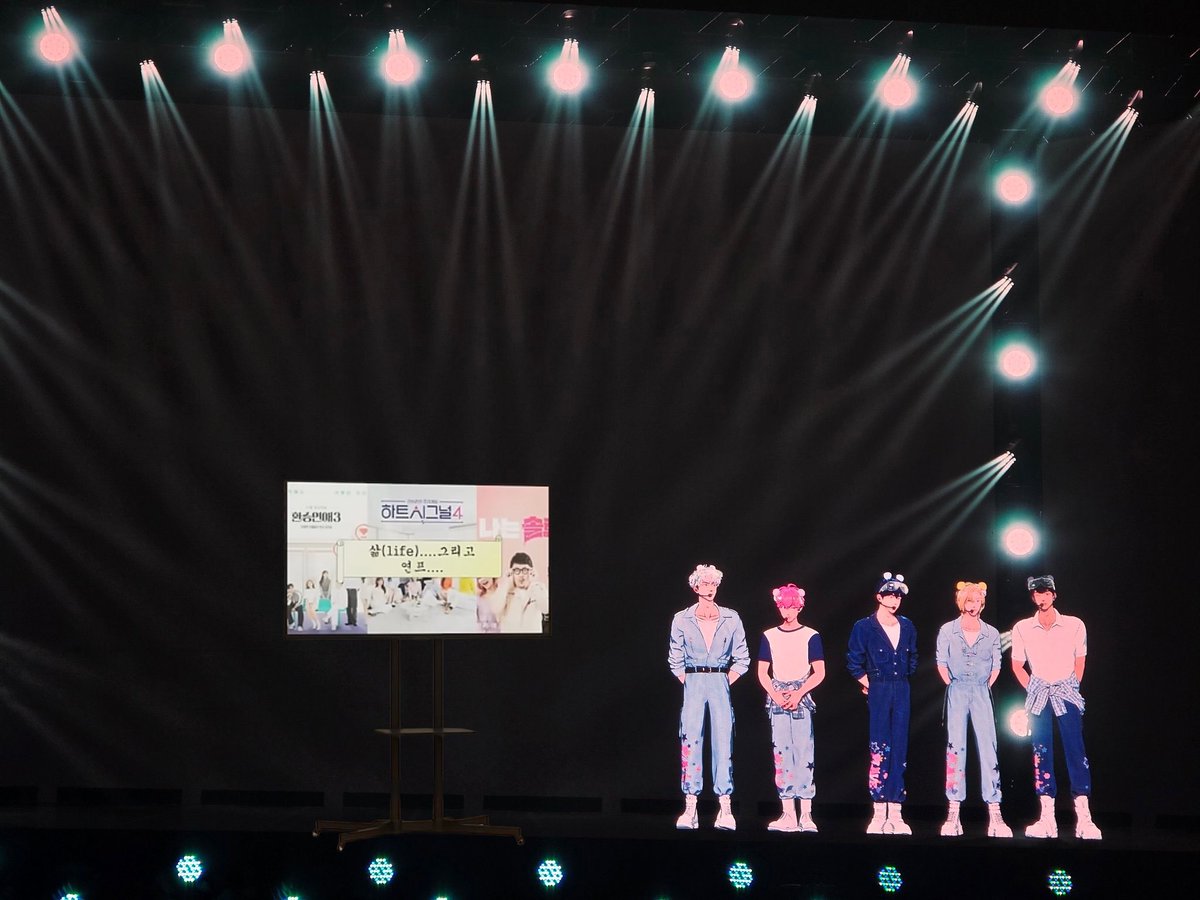 Yejun brought his dating TV show presentation to Jakarta concert