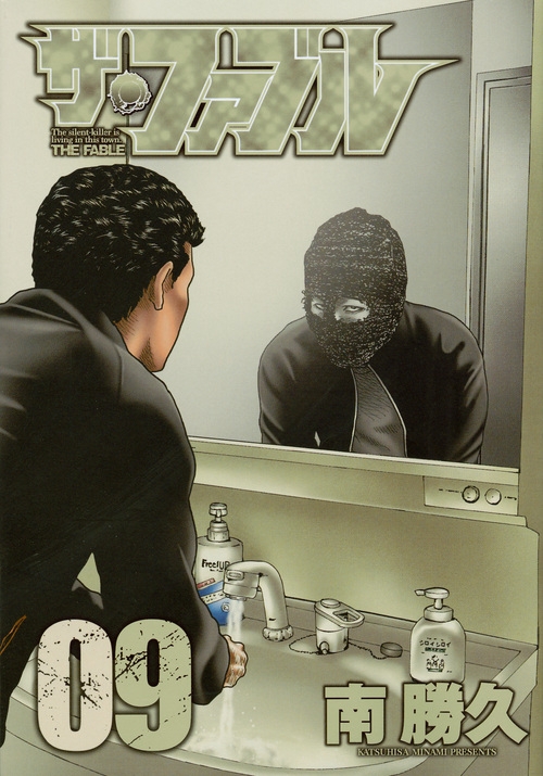 岩渕隆二のコブSpecial Lesson 岩渕隆二のコブSpecial Lesson Back Beat Club #67 ~SPECIAL EDITION