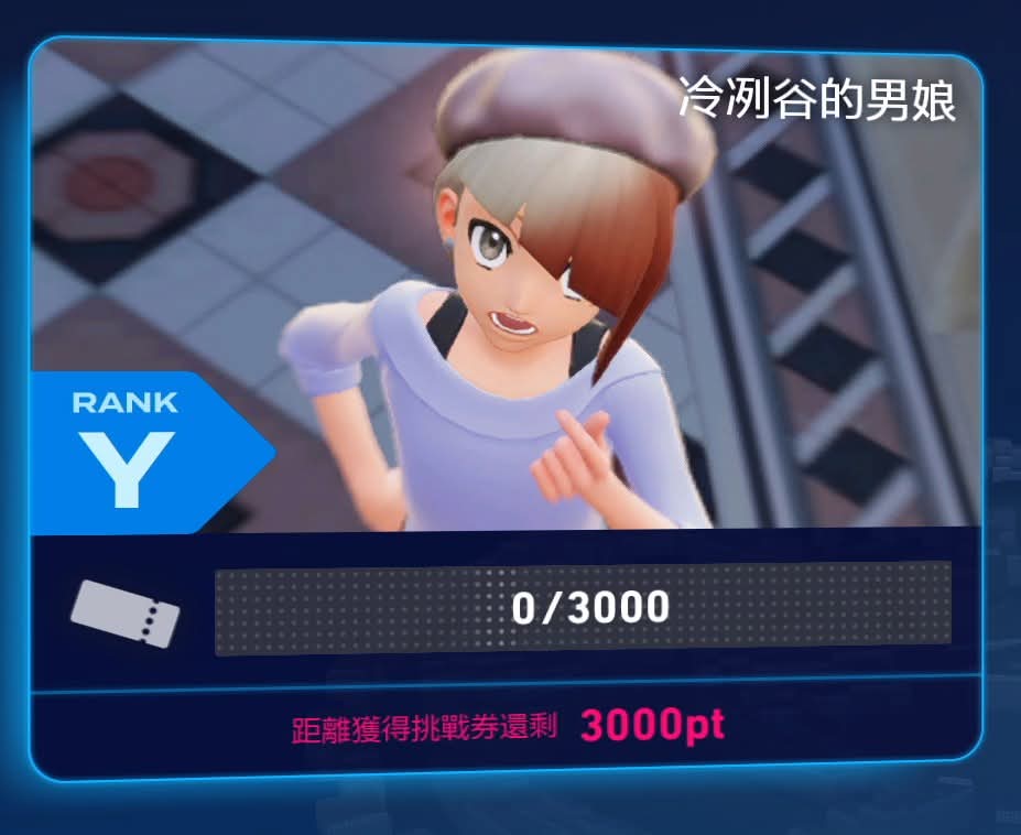 馬怪マグアイ tweet media