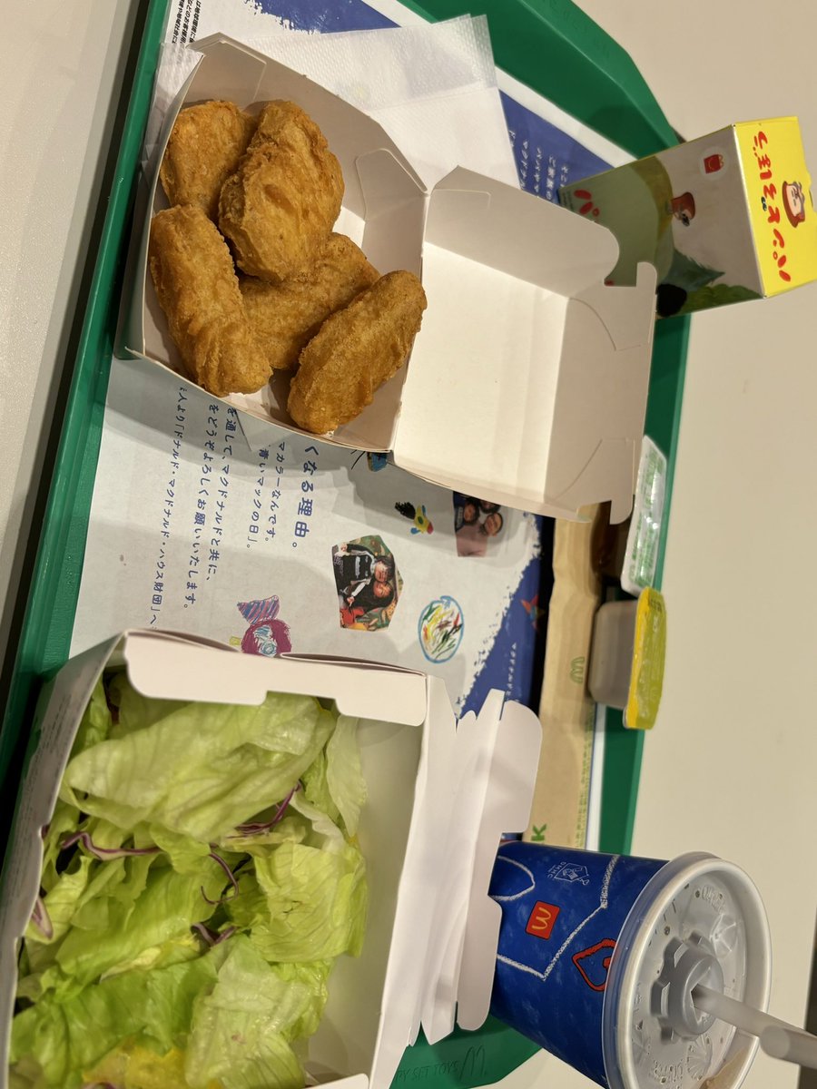 み*ど様 マクドナルド フィッシャープライス Fan with food 未開封