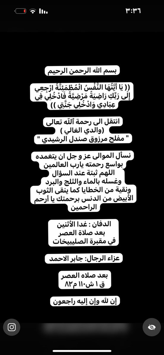 أحمد الصندلي tweet media