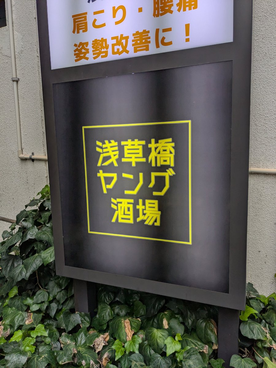 ひかまる 3687317684.jpg