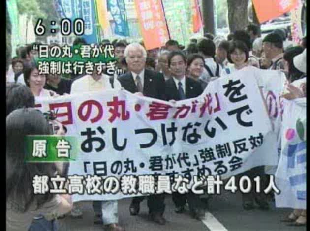 君が代を歌わない教員は教師をやめるべきだと想う人❗️

手を上げるのだ‼️

🙋‍♂️