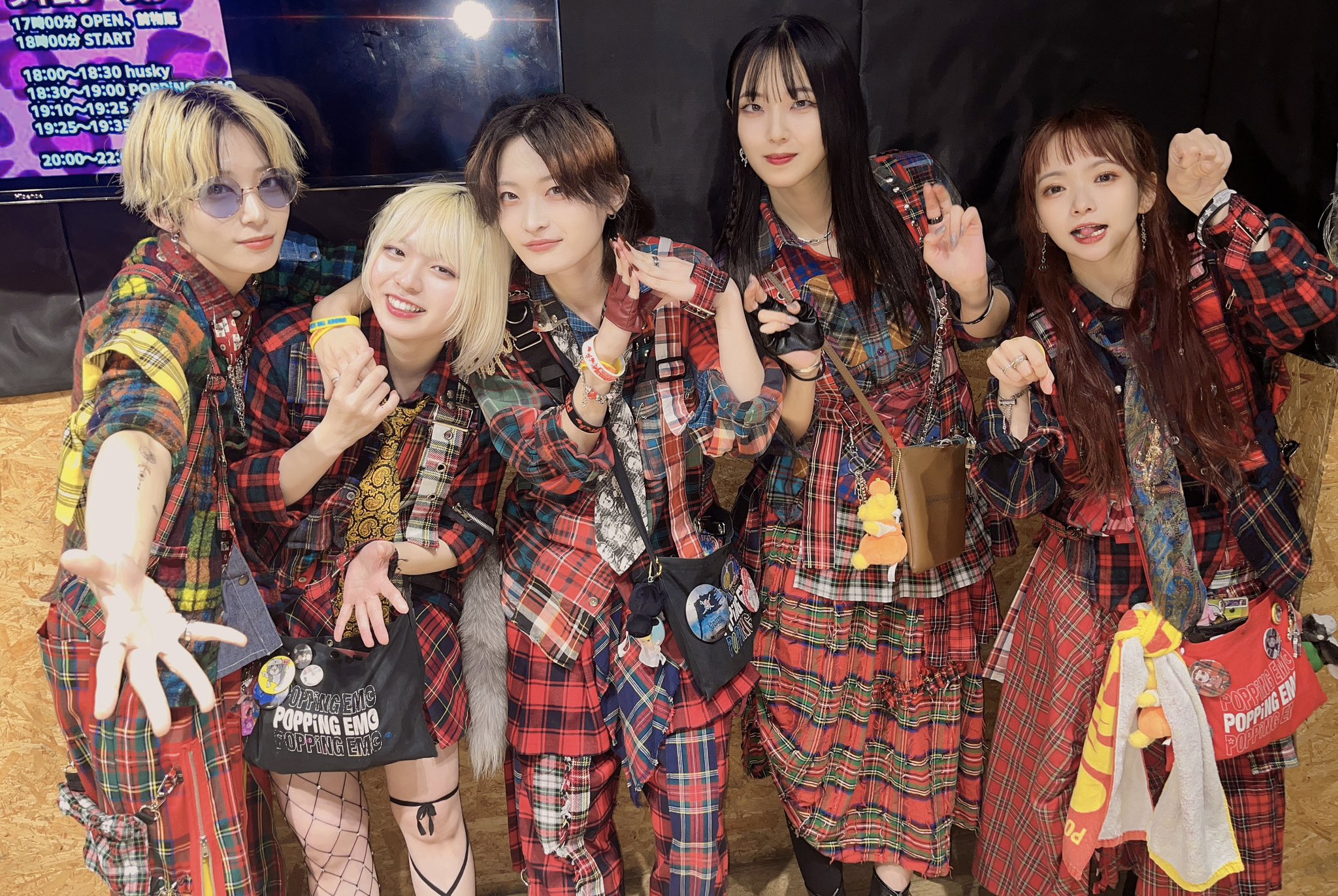 Popping Emo(ポッピングエモ)★自主製作CDRデモ版4枚セット Popping Emo(ポッピングエモ)☆自主製作CDRデモ版4枚セット