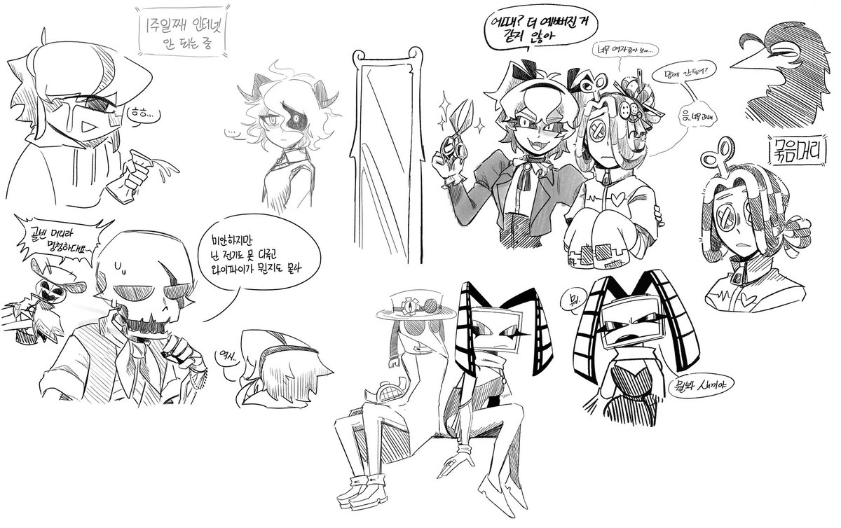 PeanutPizza_'s tweet image. #그림러_𝕏친소 #그림러_트친소 #인외러_𝕏친소 #인외러_트친소
탐라에 존잘님들의 캐를 두고 싶어서 열었어요 올종족 다 사랑합니다
주로 파는 장르 포켓몬,데바데,프레디? 정도
흔적 다 잡지만 조금 가려서 찾아갈게요