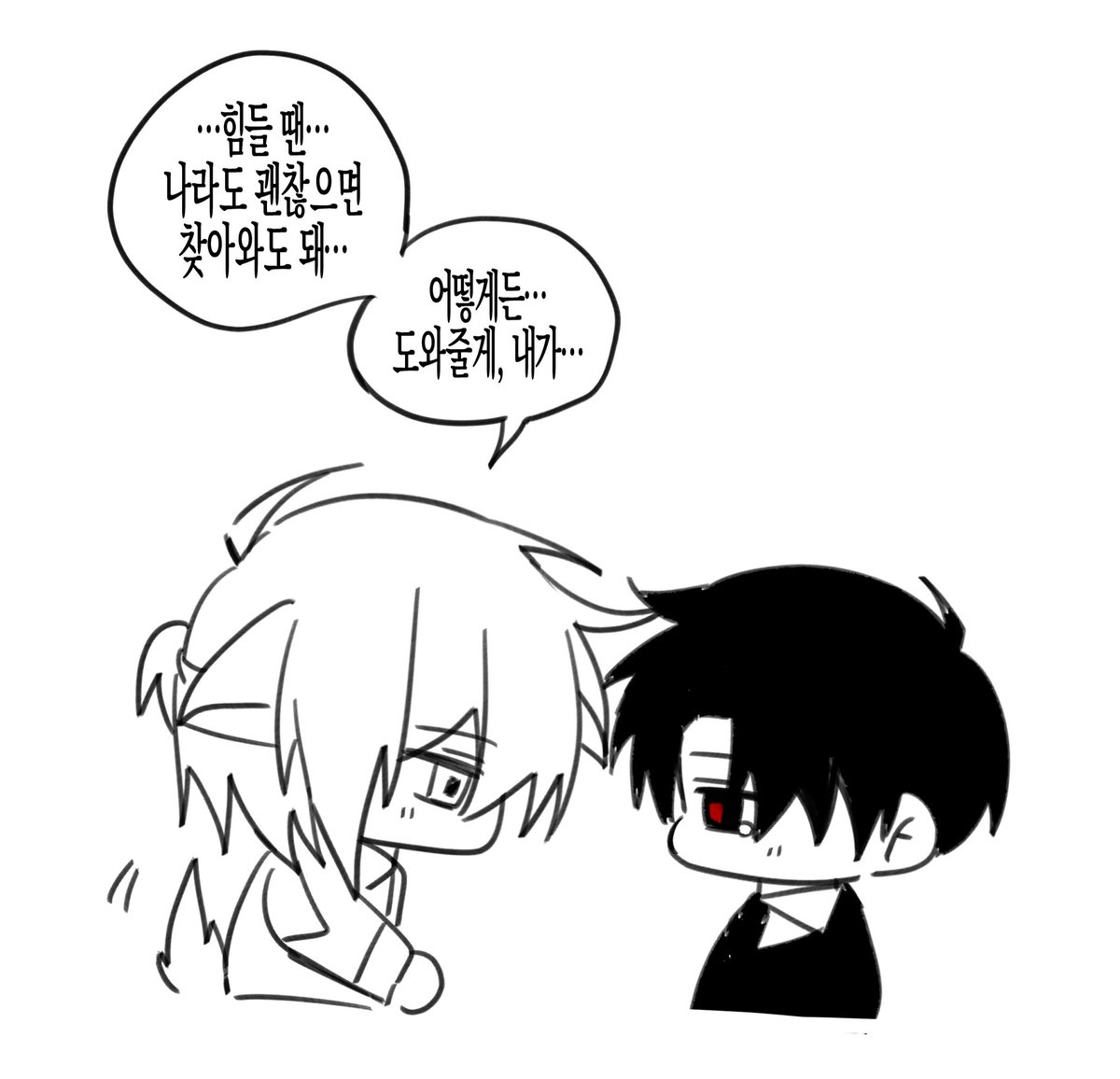 trash_hyun's tweet photo. 제솔.. 제이솔음  
솔음이만 지켜보는 착순이가나디.. https://t.co/SLhUNJqxUg