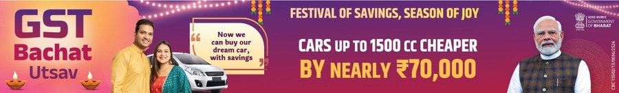 DDTamilNews's tweet image. ஜிஎஸ்டி வரி குறைப்புடன் தீபாவளி திருவிழா...

@GST_Council #NextGenGSTReforms #NextGenGST #GSTReforms
