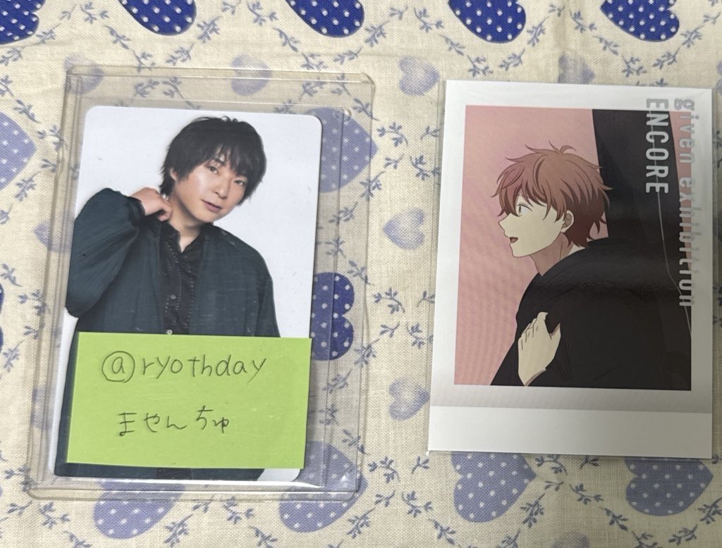 ギヴン展 真冬 立夏 りつまふ 色紙 ぱしゃこれ PREMIUM 購入特典 他