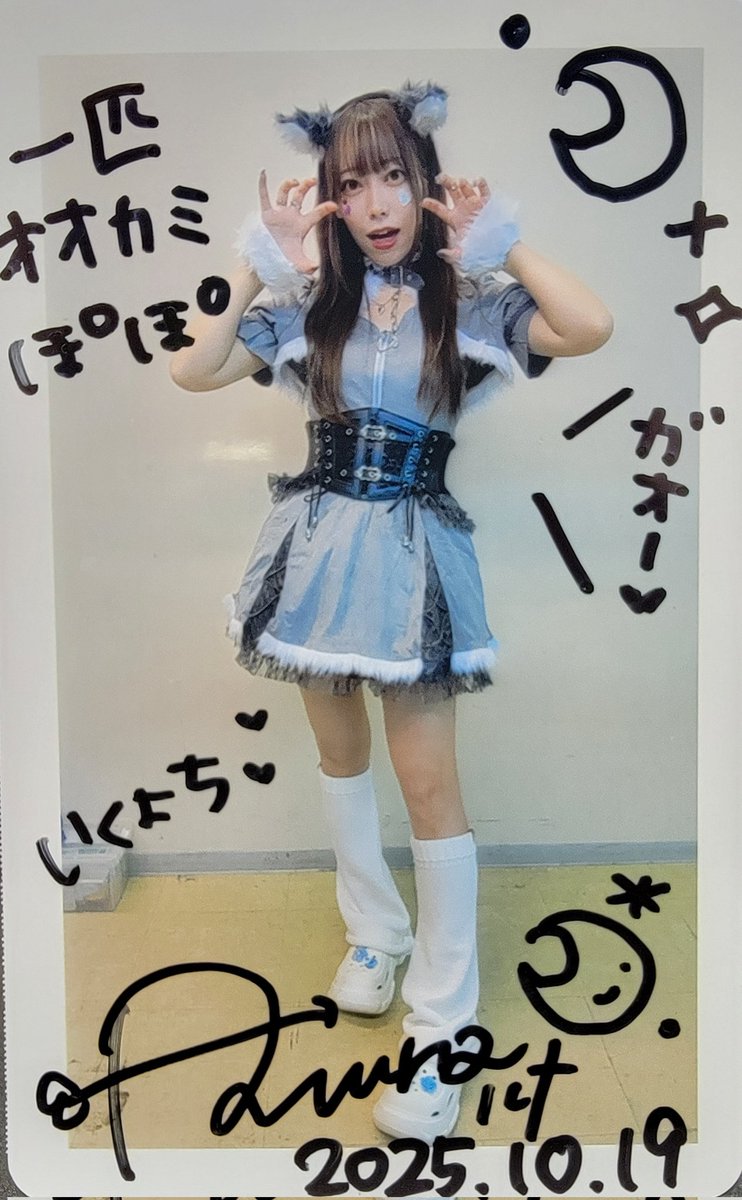 tomo (@tomochan830) / Posts / X