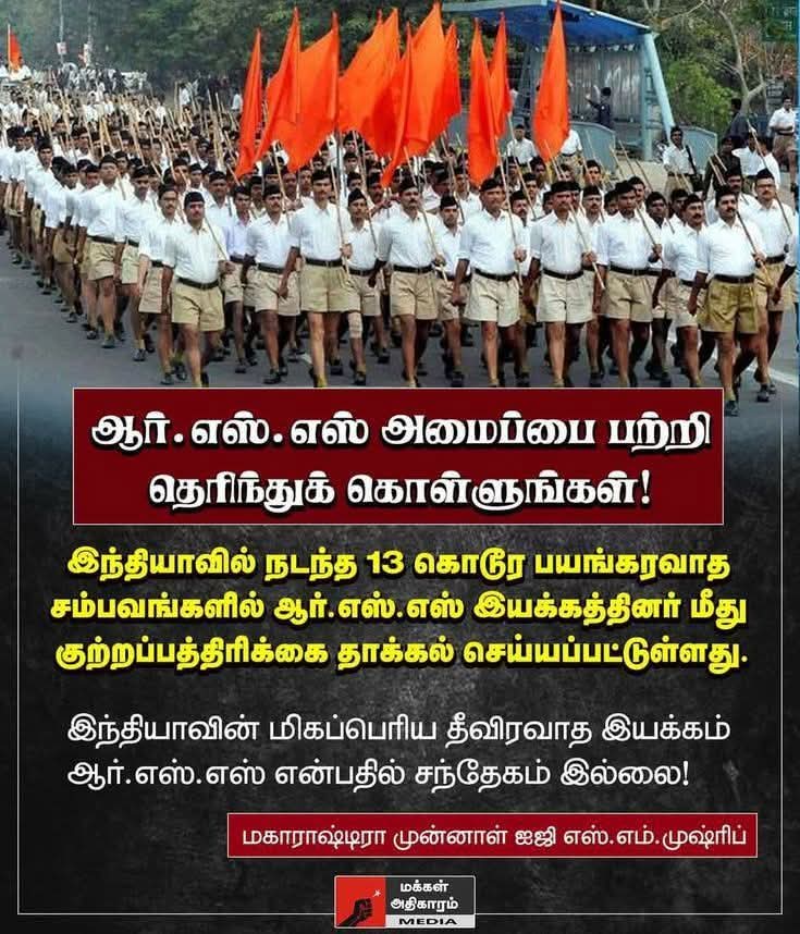 TamilManig15's tweet photo. @praveen_kgl https://t.co/niuMgimmuJ