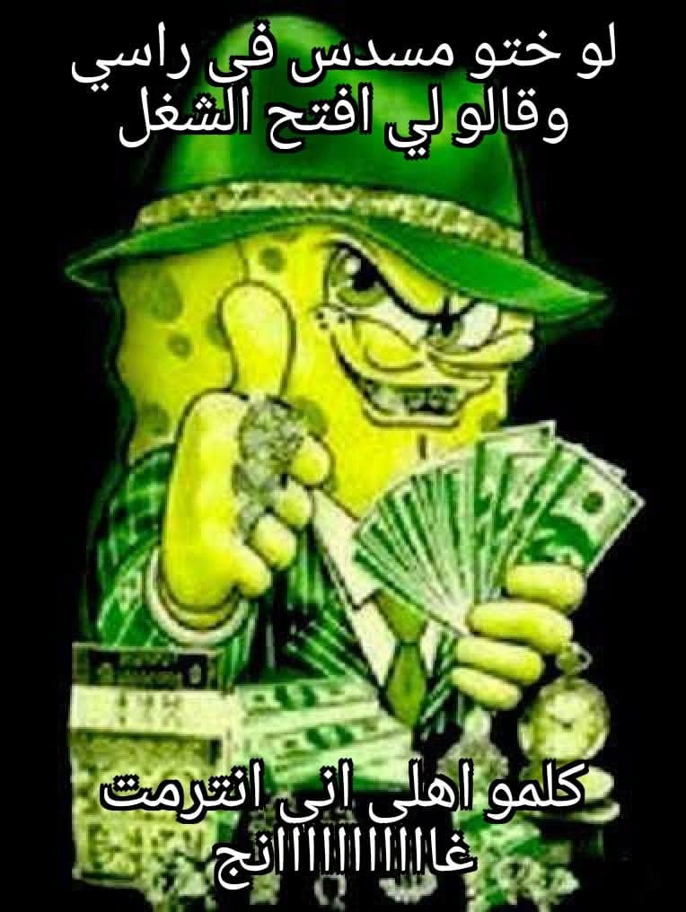 انتو بتشاركو جوانبكم العاطفية هنا كيف ؟
