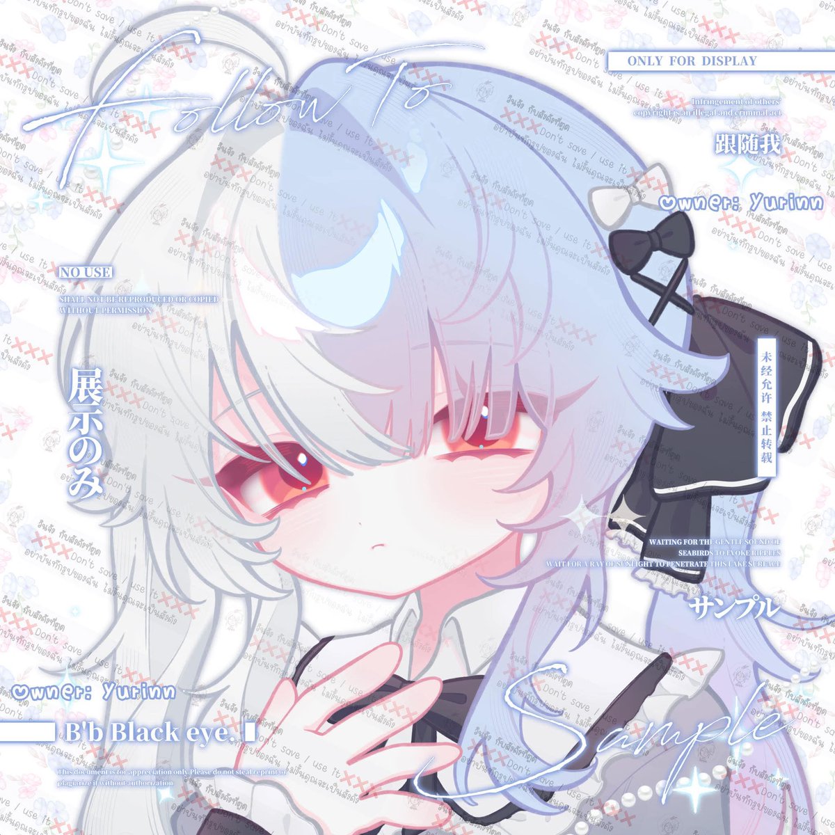 #Commissione #Commission #commissionTH #commissionart