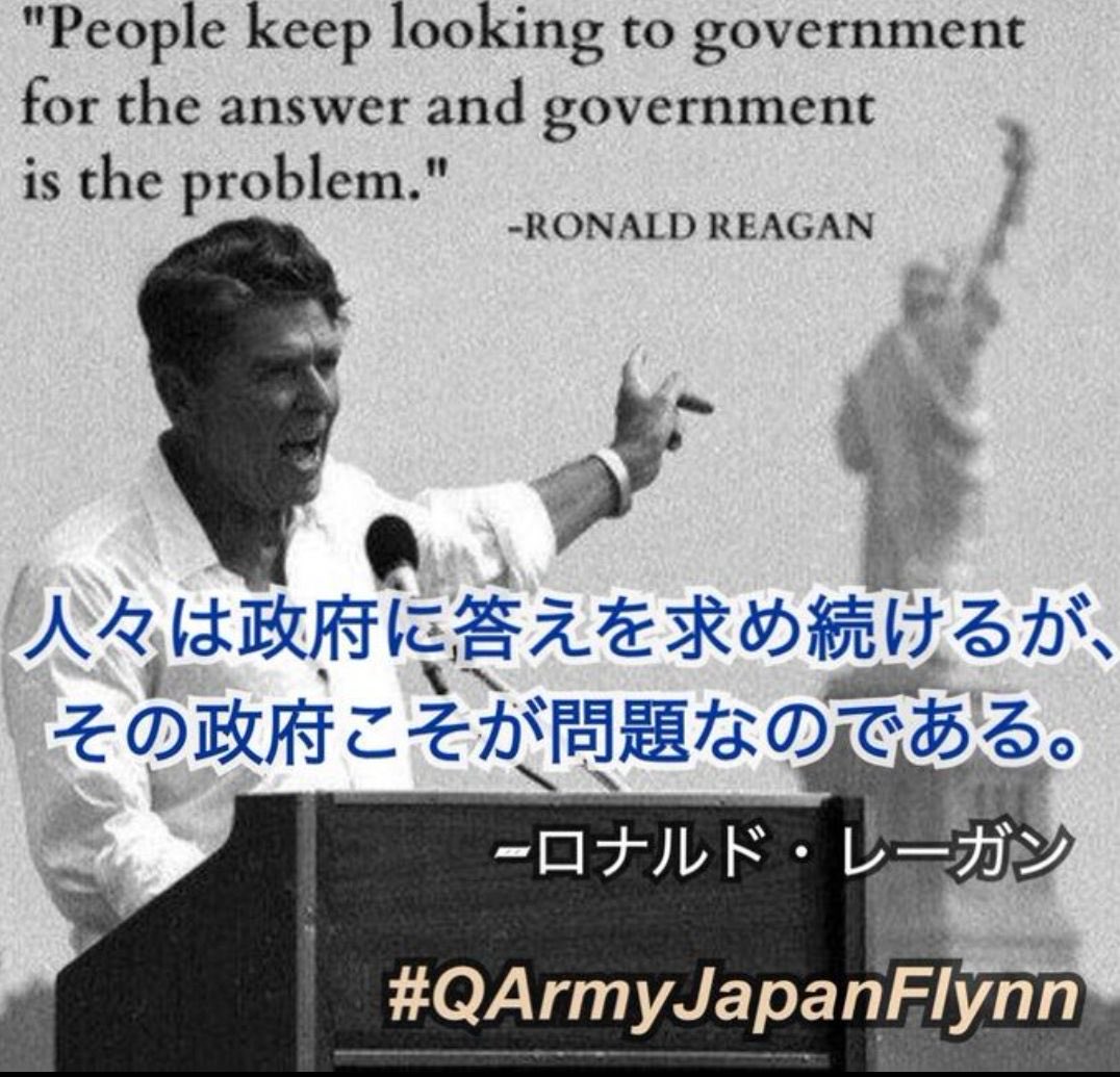 str.QAJF tweet media