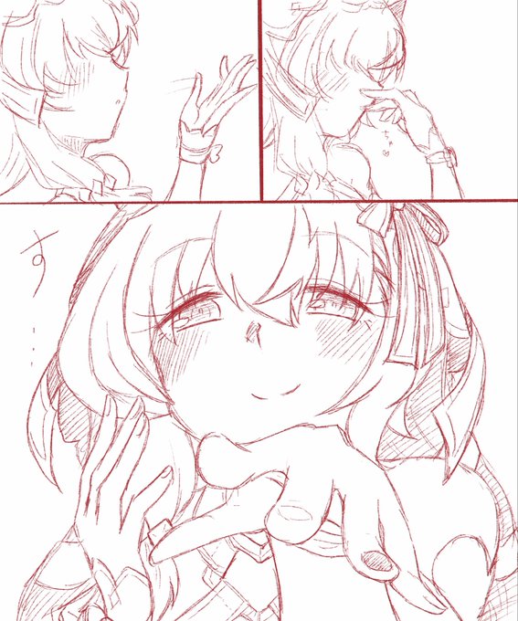 オリトレ注意 スティルのパドックモーション 