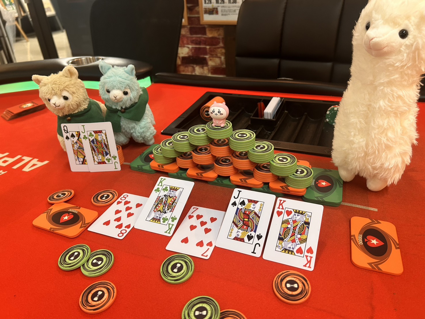 アルパカ屋★プロフ必読★ 👾サブジラお揃いコーデ👾 ・ 統一感のあるペアルックが激カワ