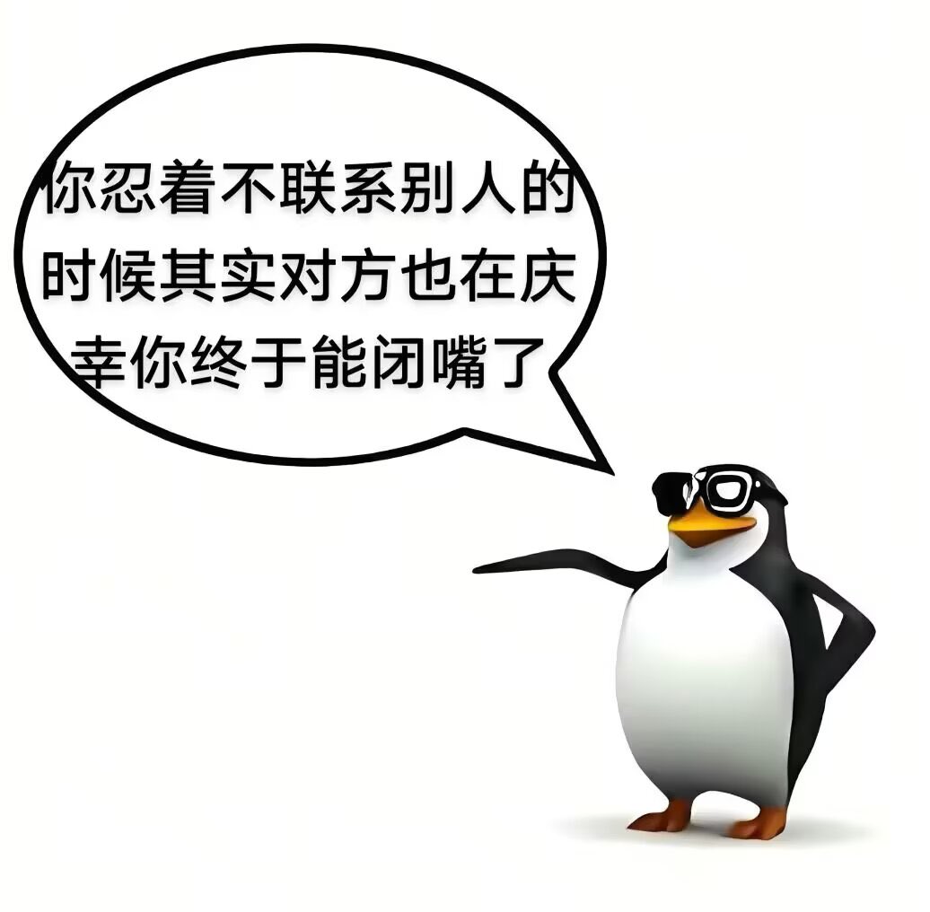 恋 tweet media