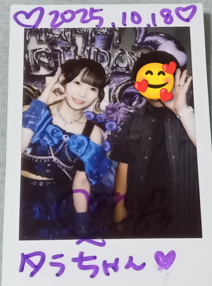 タラちゃん (@Tara_chang7) / Posts / X