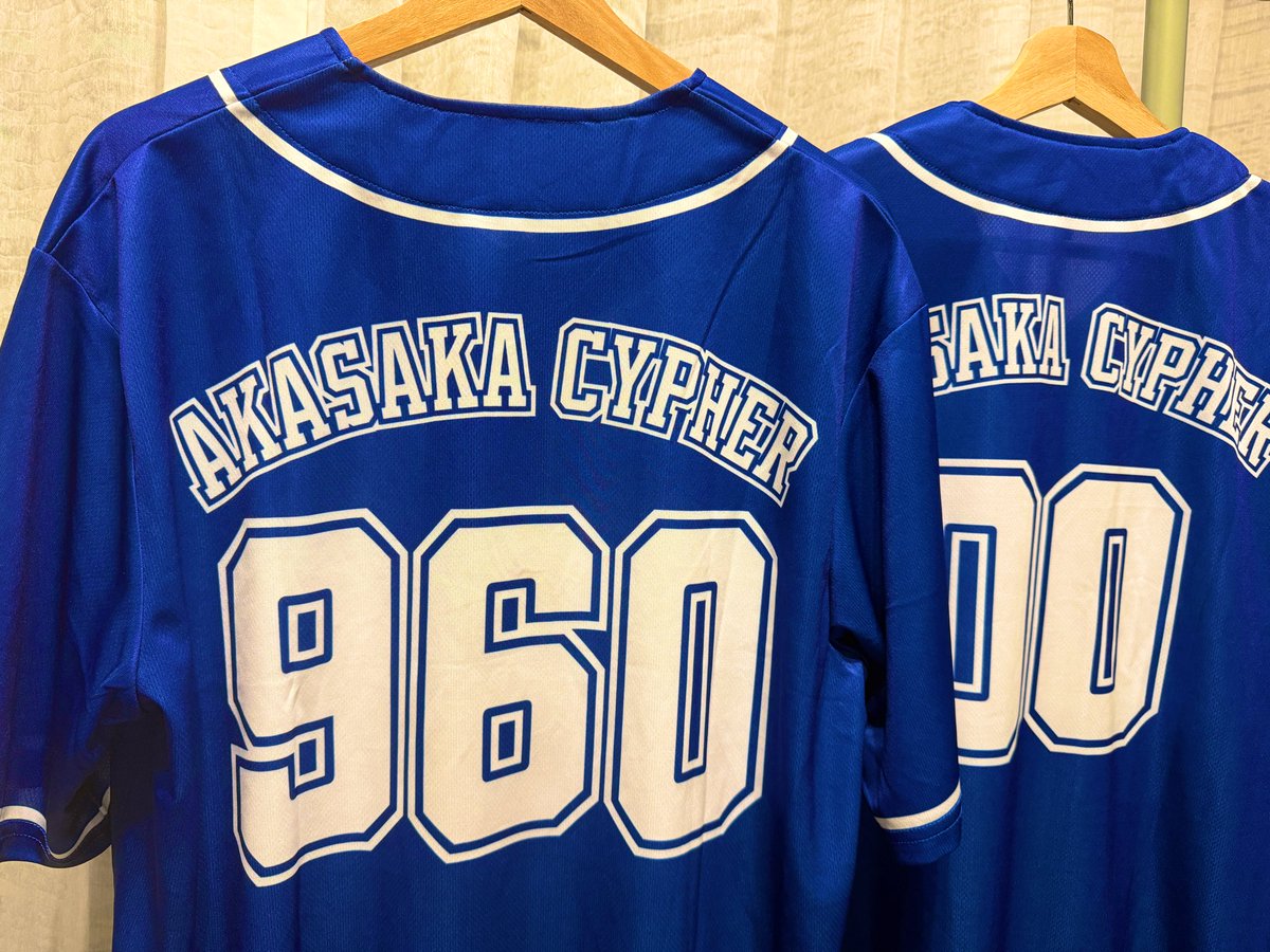 令和ロマンの #ラヴィットロック2025 赤坂サイファーユニフォーム届い