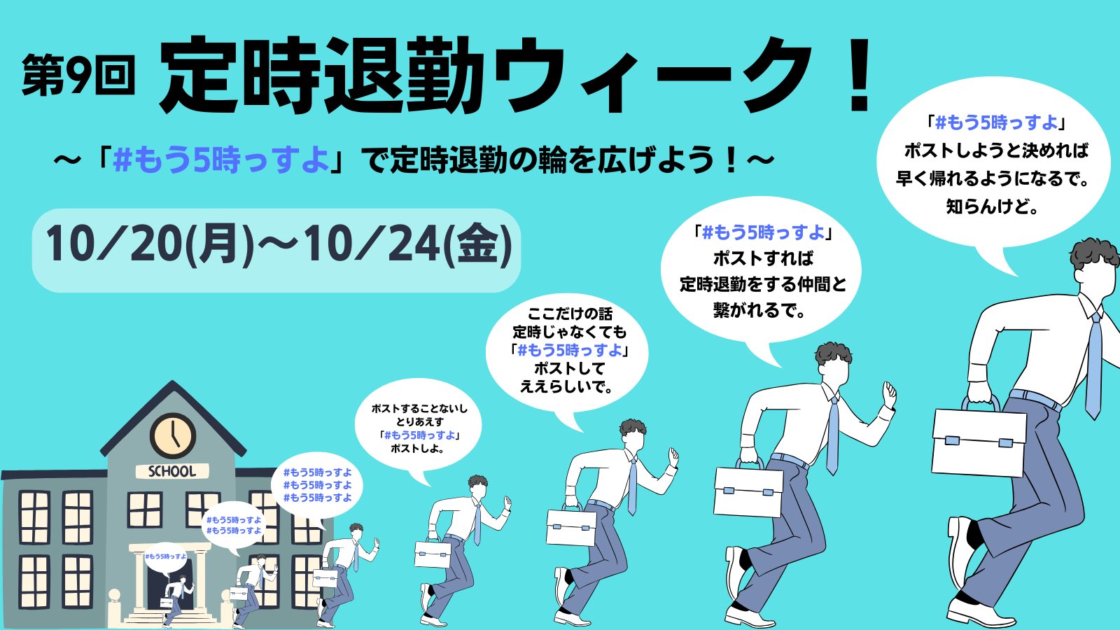 ヤッシー (@84yame1000) / X