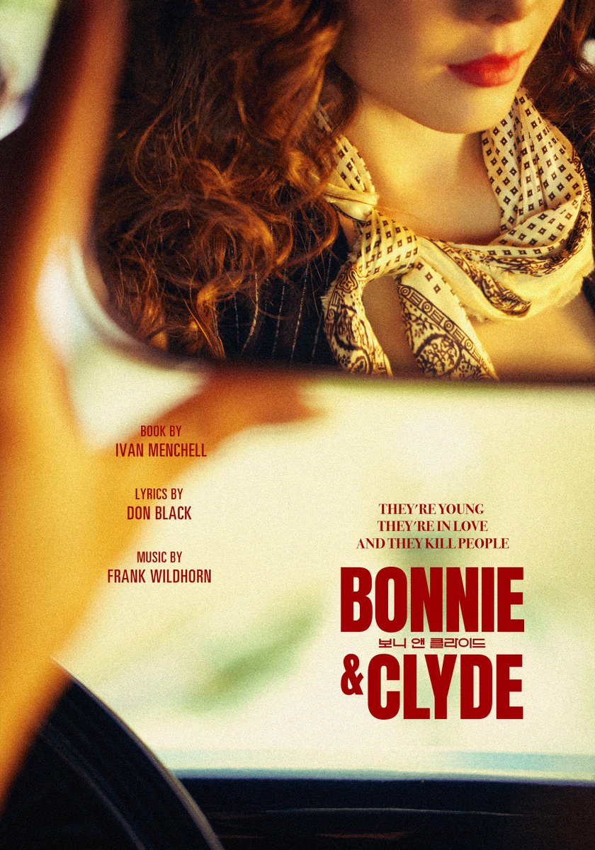 ｜TEASER｜#보니앤클라이드

𝙈𝙐𝙎𝙄𝘾𝘼𝙇 𝘽𝙊𝙉𝙉𝙄𝙀 𝘼𝙉𝘿 𝘾𝙇𝙔𝘿𝙀
- 𝘛𝘩𝘦𝘺'𝘳𝘦 𝘺𝘰𝘶𝘯𝘨, 𝘵𝘩𝘦𝘺'𝘳𝘦 𝘪𝘯 𝘭𝘰𝘷𝘦 𝘢𝘯𝘥 𝘵𝘩𝘦𝘺 𝘬𝘪𝘭𝘭 𝘱𝘦𝘰𝘱𝘭𝘦

뮤지컬 <보니 앤 클라이드>
2025.12.11-2026.03.02
홍익대 대학로 아트센터 대극장