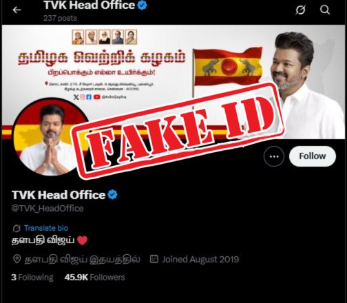 நீங்களே ஒரு Fake Id யை உருவாக்க வேண்டியது. அதில் நீங்களே கேவலமாக Post போட வேண்டியது. அப்பறம் எதிர்த்து பதிவு போடுற மாதிரி நடிக்க வேண்டியது.
உங்களுக்கு ஒழுங்கா நடிக்க வரல. எப்படி நடிக்க வேண்டும் என்று அண்ணன் அன்பில் மகேஷ் அவரிடம் பயிற்சி எடுத்துக் கொள்ளுங்கள்.
அவதூறு பரப்புவதுதான்